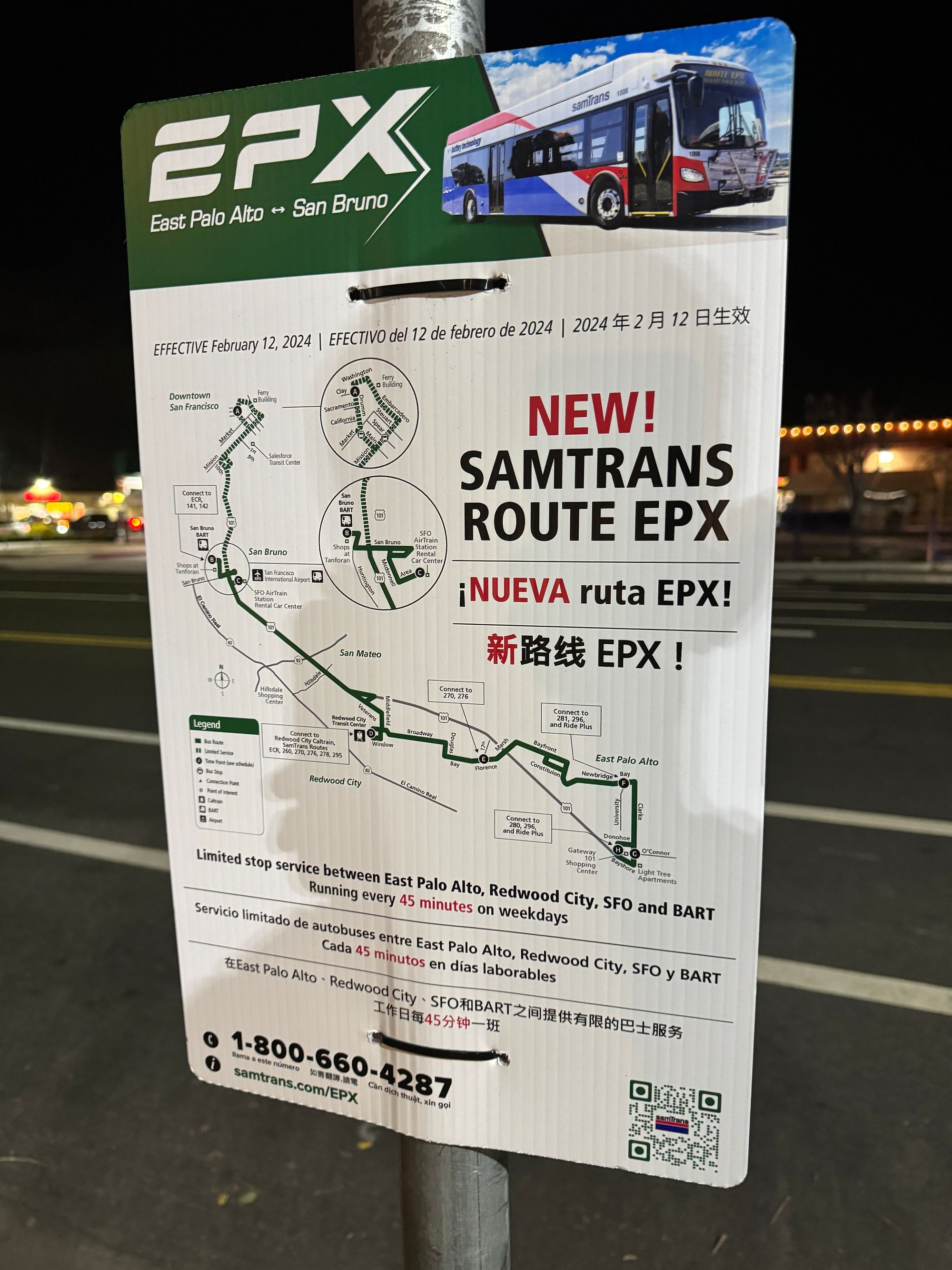 My First Ride on SamTrans EPX Bus From East Palo Alto to SFO Airport